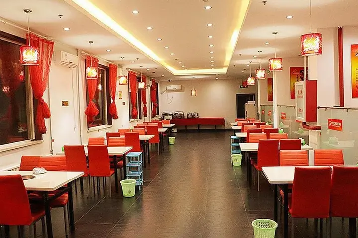 Пекин: Jingan Express Hotel