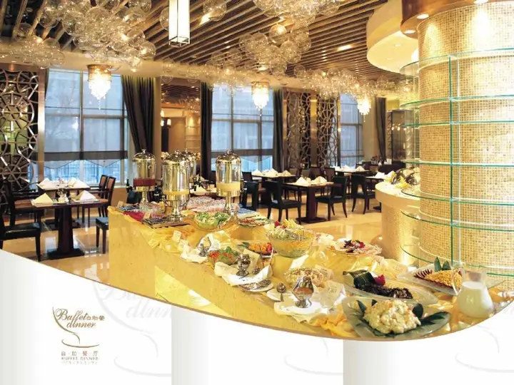 Лянфан: Langfang International Hotel