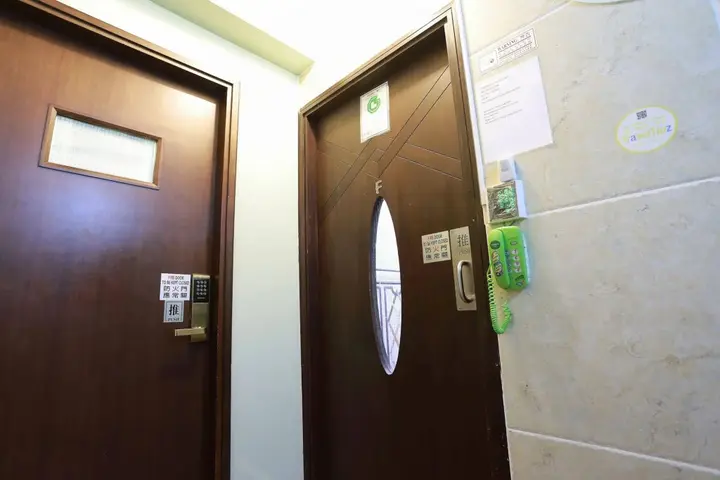 Гонконг: Grand Inn