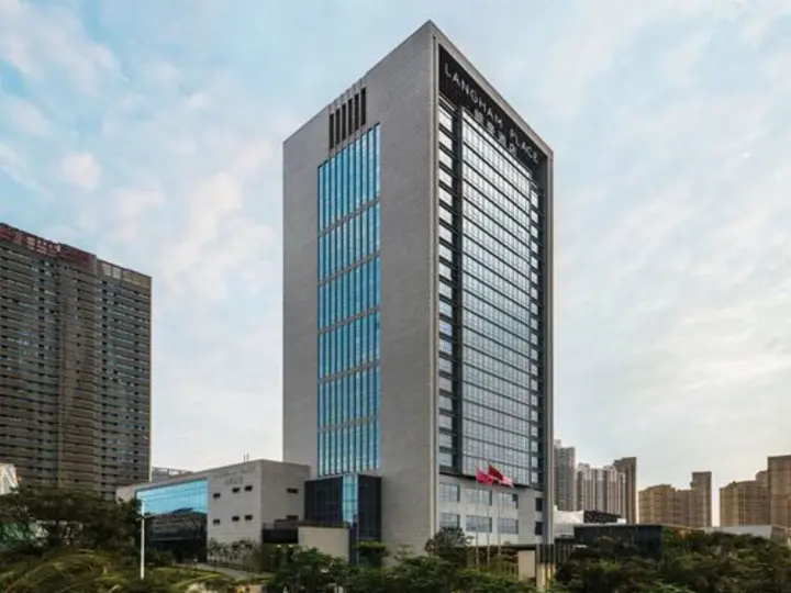 Сямынь: Langham Place Xiamen