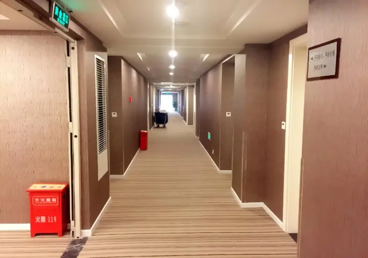 Чунцин: Greet Hotel