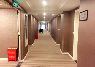 Чунцин: Greet Hotel