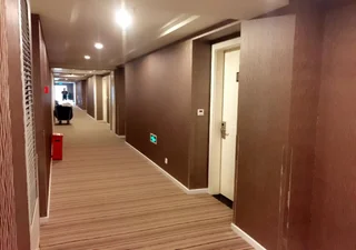 Чунцин: Greet Hotel