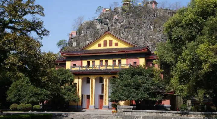 Гуйлинь: Prince City Honglou Hotel