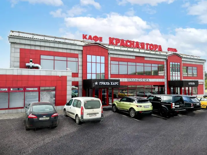 Отель Красная гора — фото 1