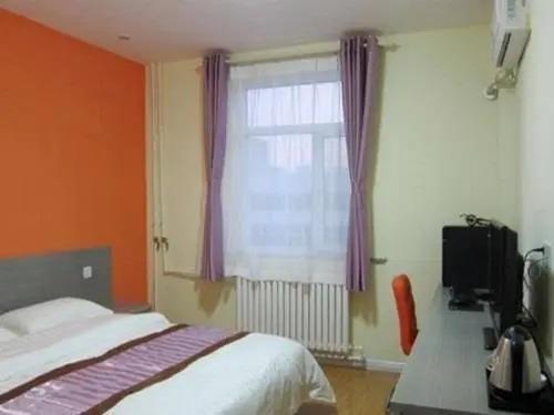 Яньтай: Dushi 118 Hotel Yantai University