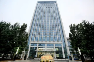 Яньтай: Haiyue Hotel Yantai