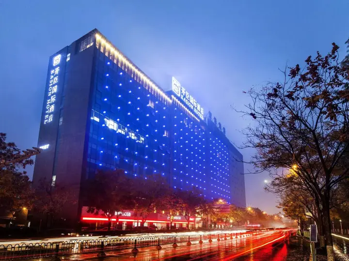 Иу: Kasion International Hotel Yiwu