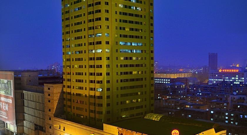 Чанчунь: Maxcourt Hotel