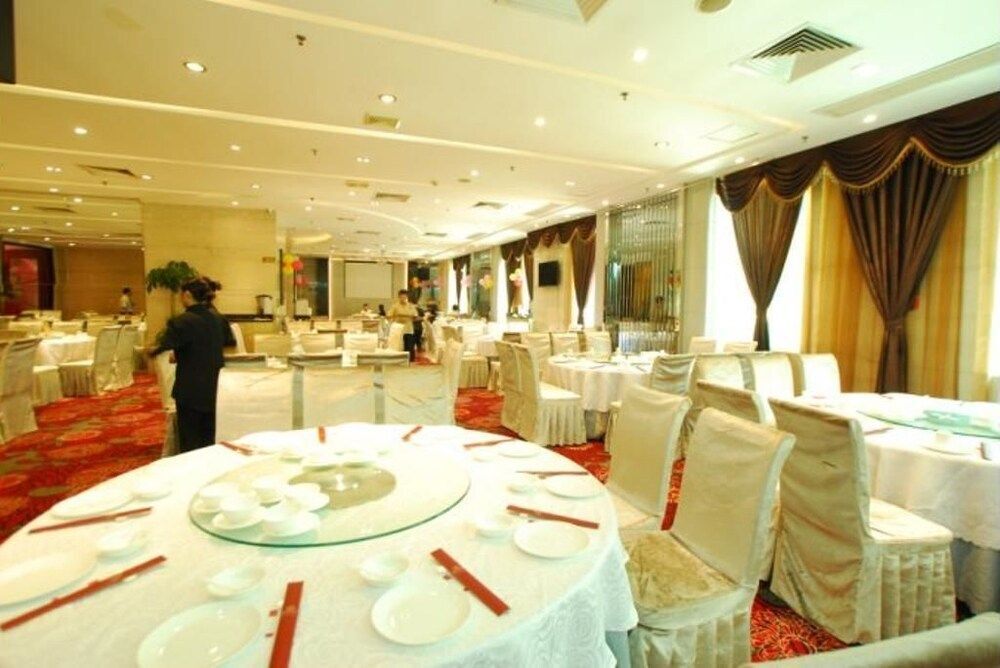 Гуанчжоу: Jindu Business Hotel