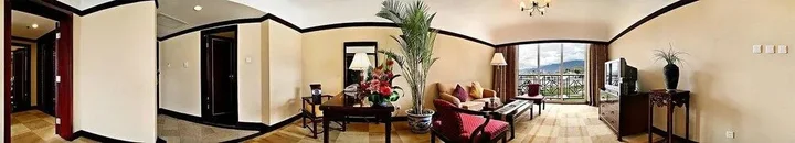 Лицзян: Treasure Harbour International Hotel