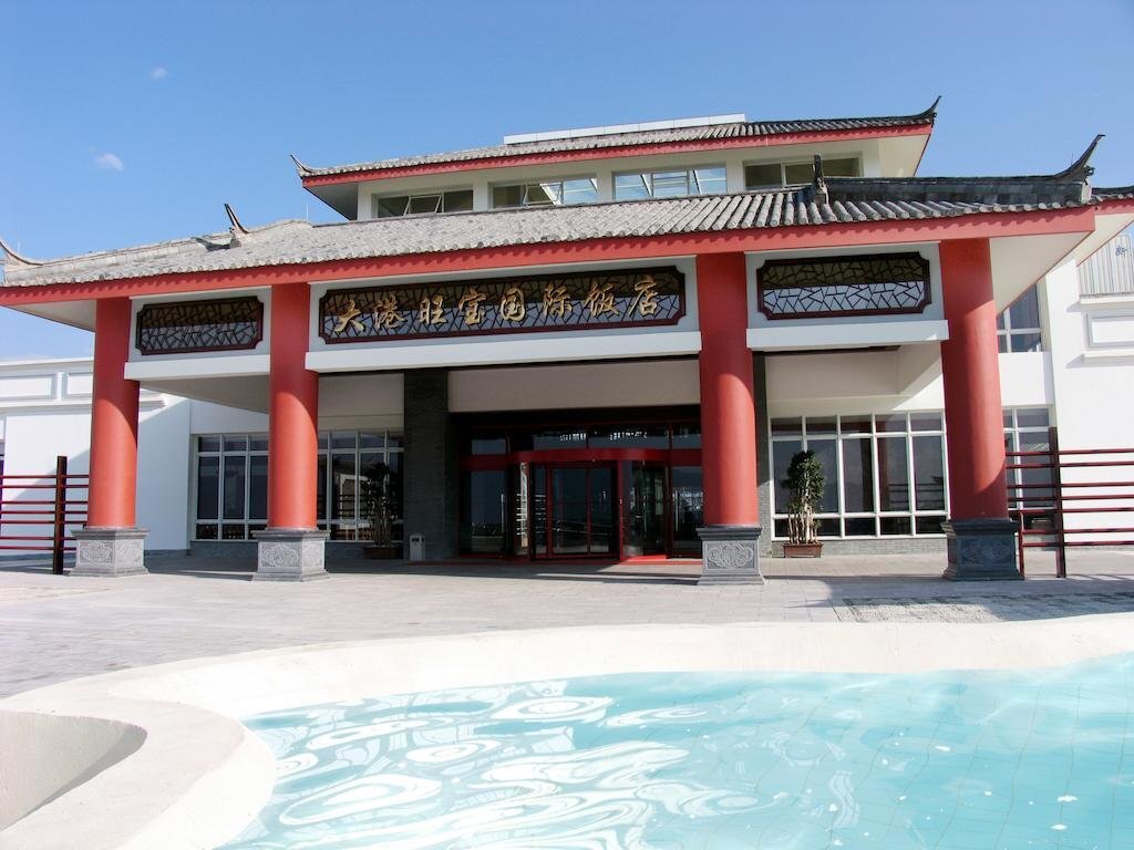Лицзян: Treasure Harbour International Hotel