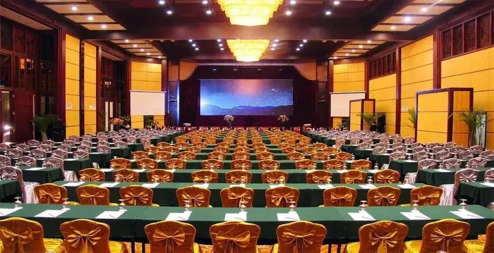 Лицзян: Treasure Harbour International Hotel