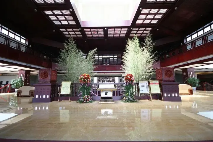 Лицзян: Treasure Harbour International Hotel