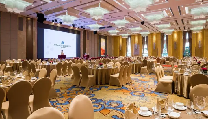 Гуанчжоу: Отель Swissôtel Guangzhou