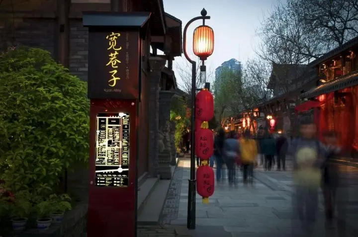 Чэнду: Chengdu Tianyou International Hotel