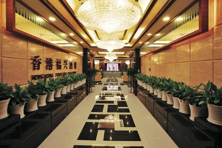 Чэнду: Chengdu Tianyou International Hotel