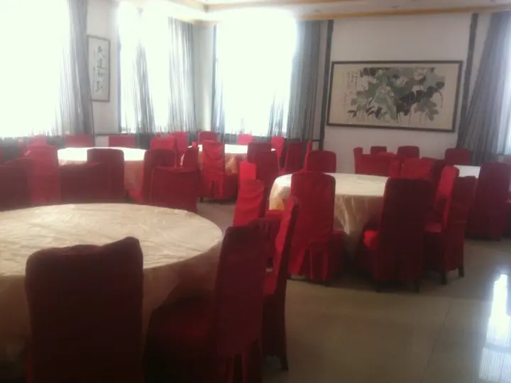 Харбин: Yabuli Yunding Hotel