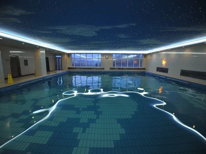 Харбин: International Broadcast Center Hotel