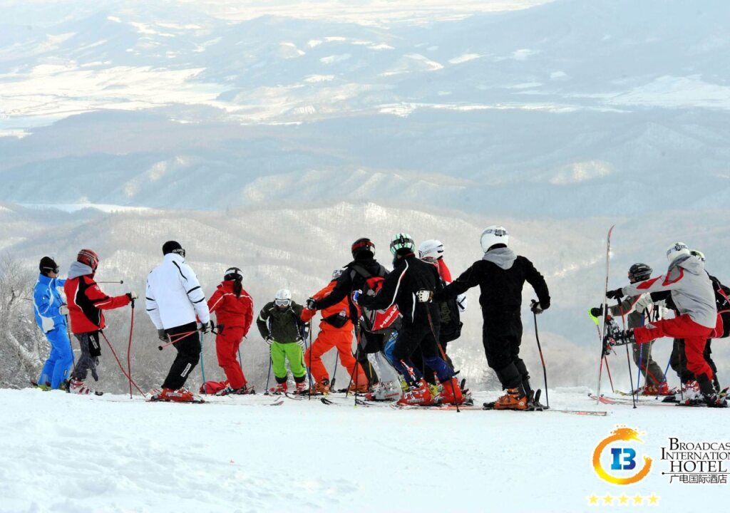 Харбин: International Broadcast Center Hotel
