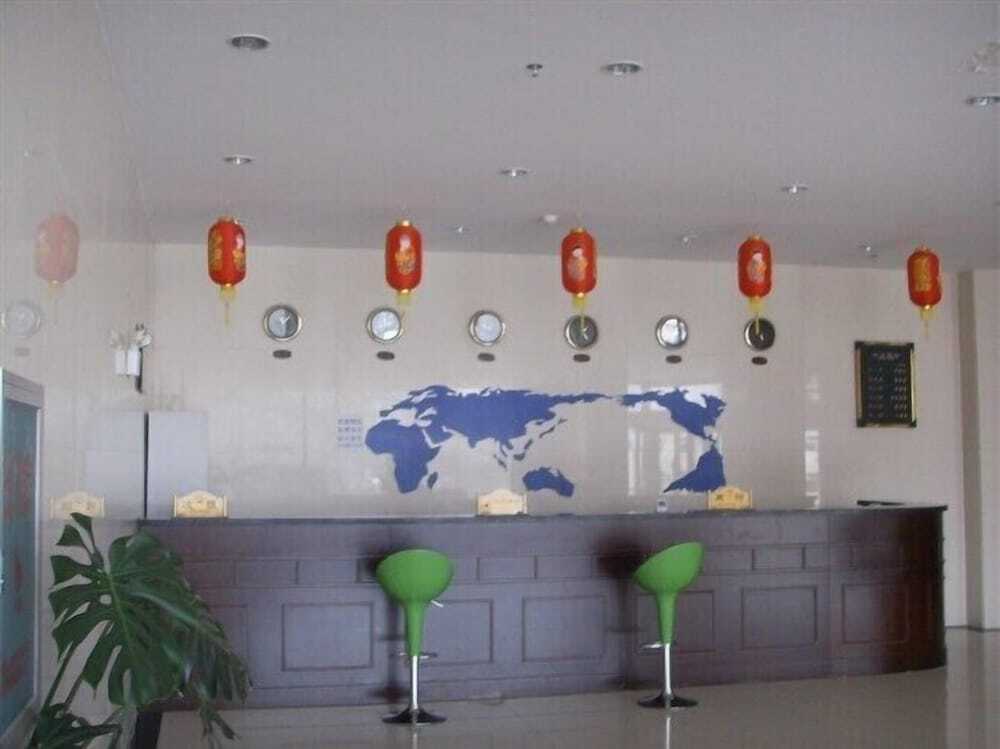 Харбин: Yabuli Olympic Club Hotel
