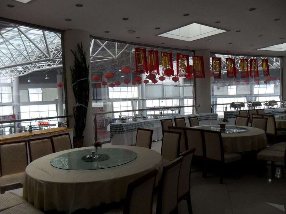 Харбин: Yabuli Olympic Club Hotel