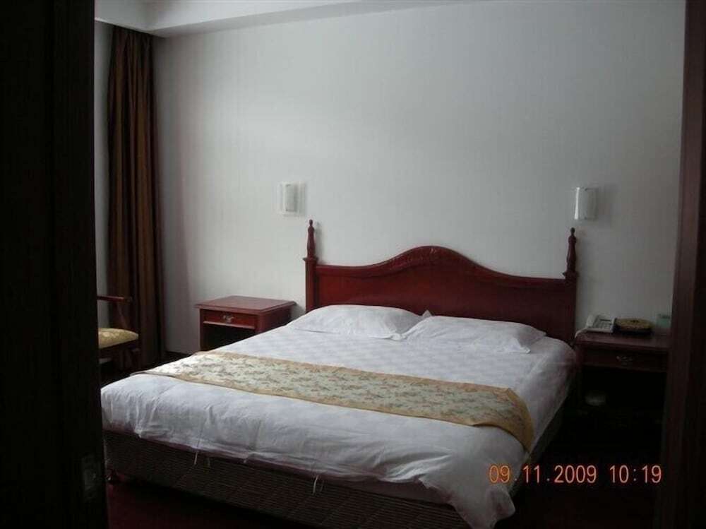 Харбин: Yabuli Olympic Club Hotel