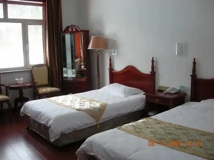 Харбин: Yabuli Olympic Club Hotel
