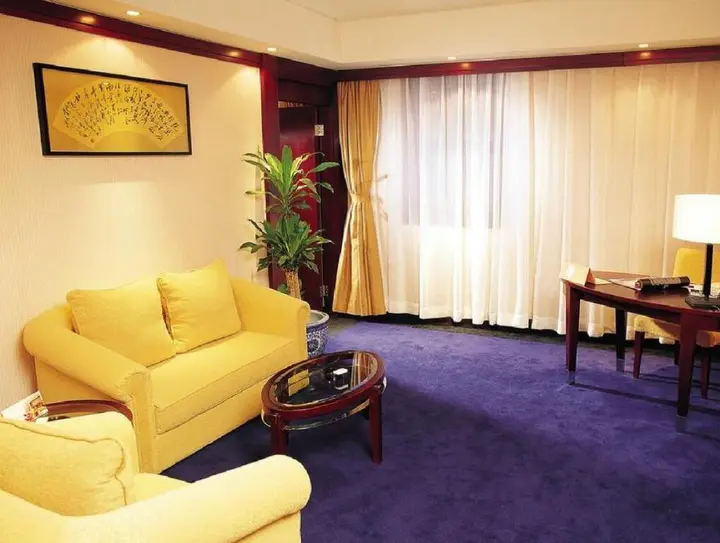 Пекин: Beijing Poly Plaza Hotel