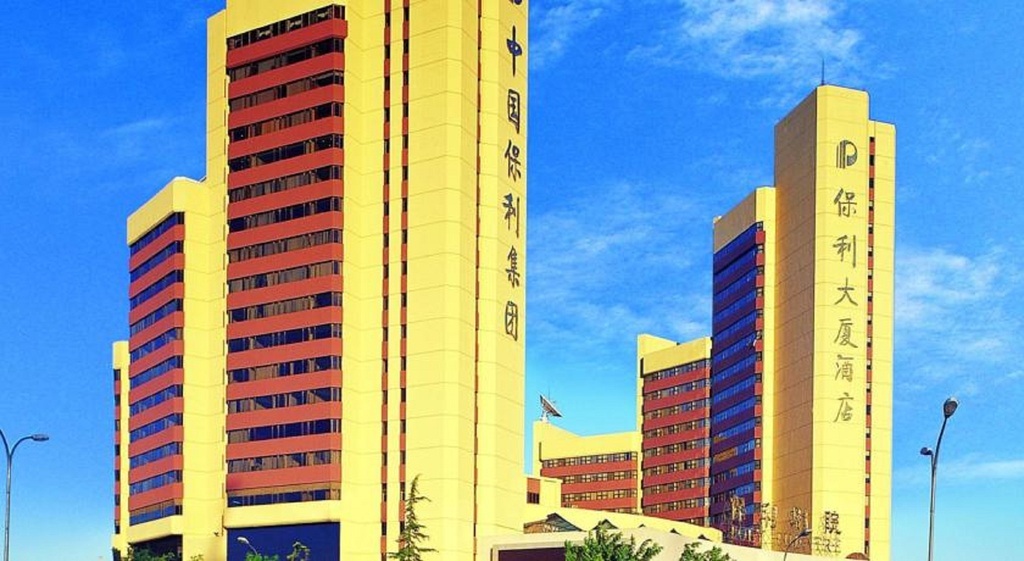 Пекин: Beijing Poly Plaza Hotel
