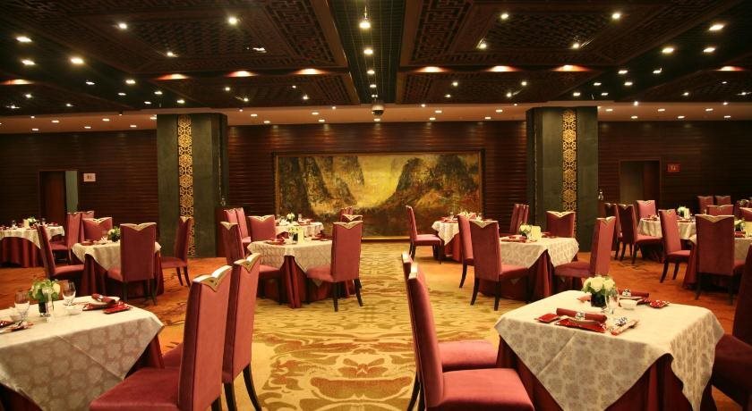 Пекин: Zhongguan Xinyuan Global Village PKU