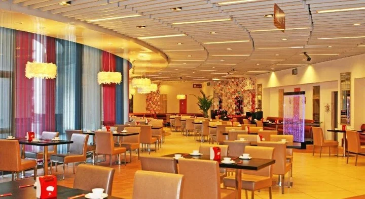Пекин: Zhongguan Xinyuan Global Village PKU