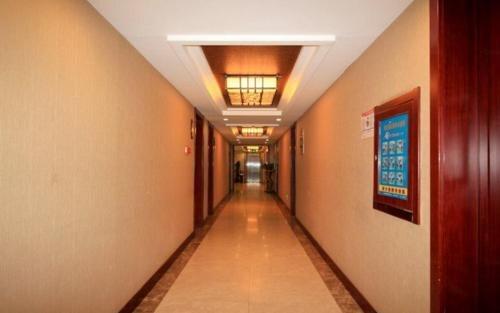 Яньтай: Financial Hotel Yantai