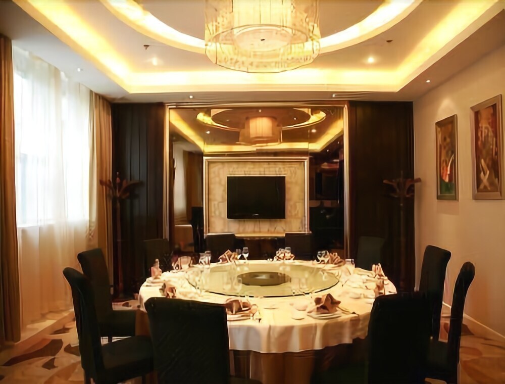 Нанкин: Days Hotel Nanjing