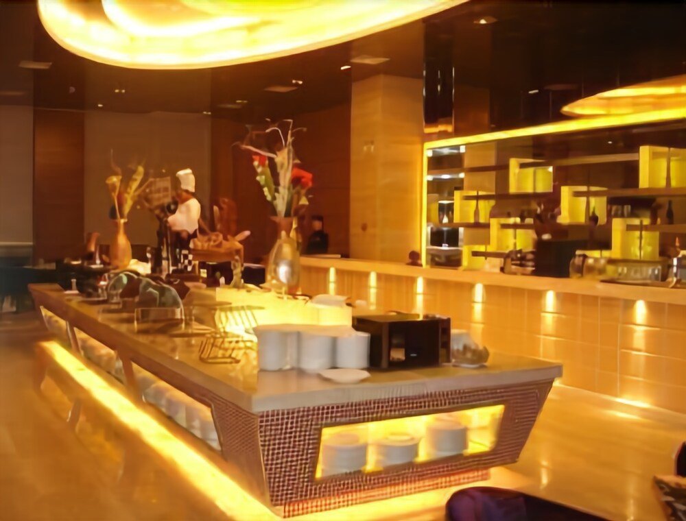 Нанкин: Days Hotel Nanjing