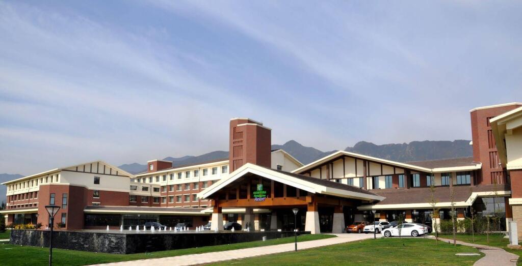 Пекин: Holiday Inn Resort Beijing Yanqing