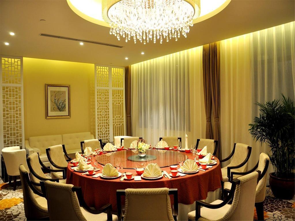 Пекин: Holiday Inn Resort Beijing Yanqing