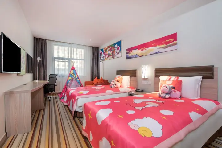 Байшань: Holiday Inn Express Changbaishan by IHG