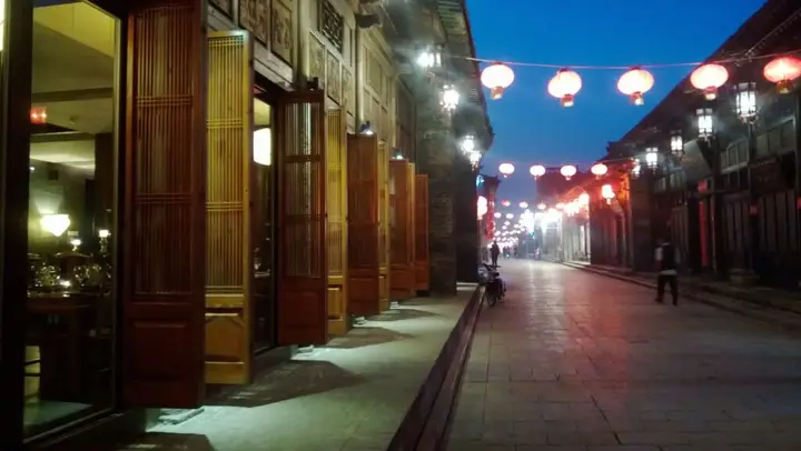 Цзиньчжун: Jing's Residence