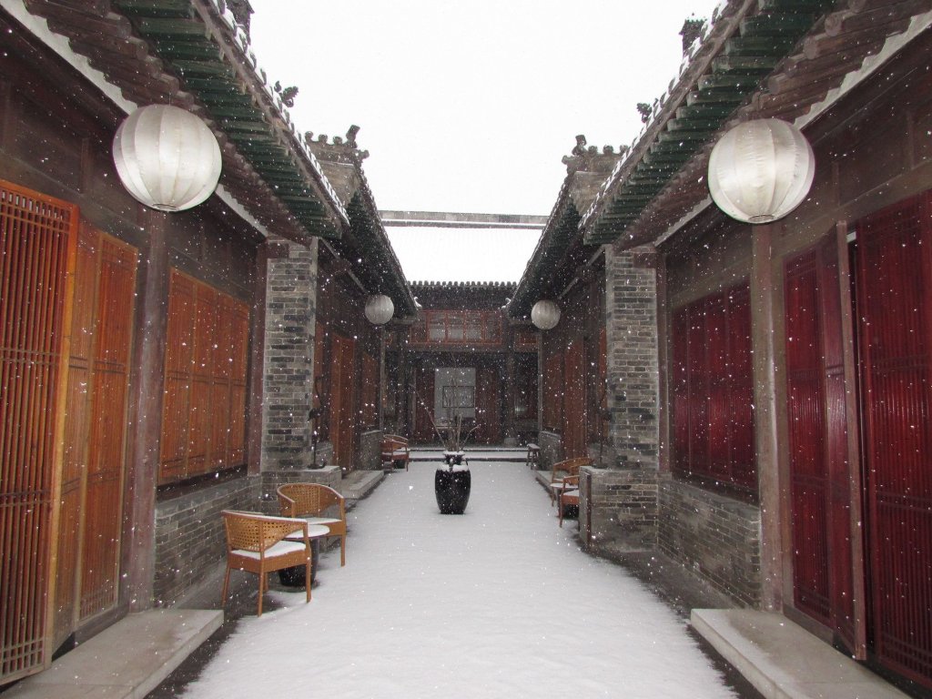 Цзиньчжун: Jing's Residence