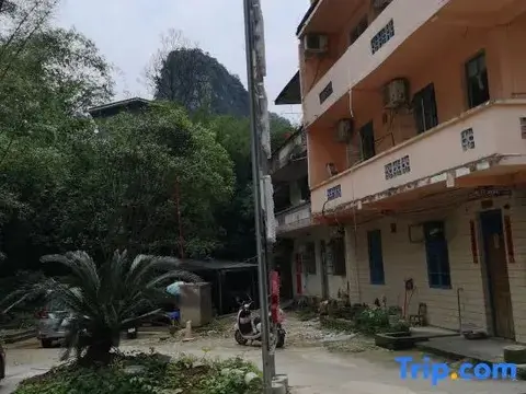 Яншо: Yangshuo Culture House