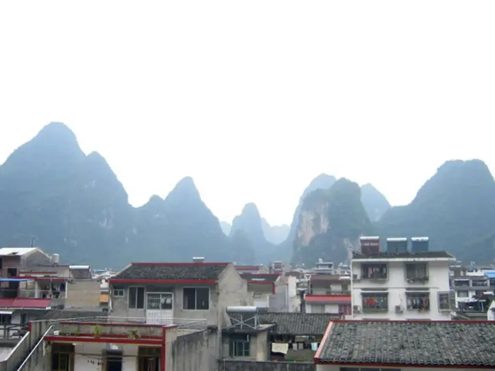 Яншо: Yangshuo Culture House