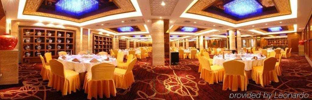 Цзинань: Huangtai Hotel