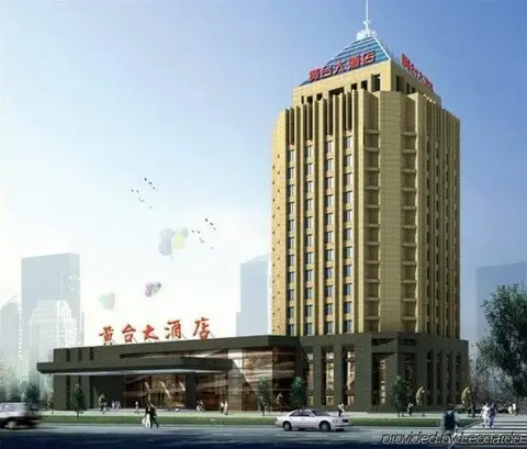 Huangtai Hotel — фото 1