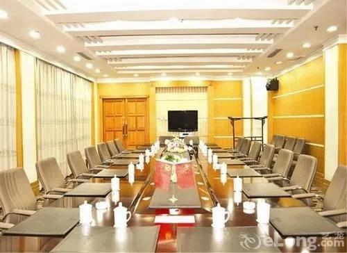 Цзинань: Huangtai Hotel