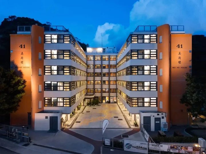 Гонконг: YHA Mei Ho House Youth Hostel