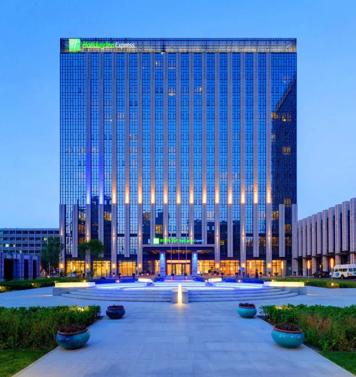 Пекин: Holiday Inn Express Beijing Yizhuang by IHG