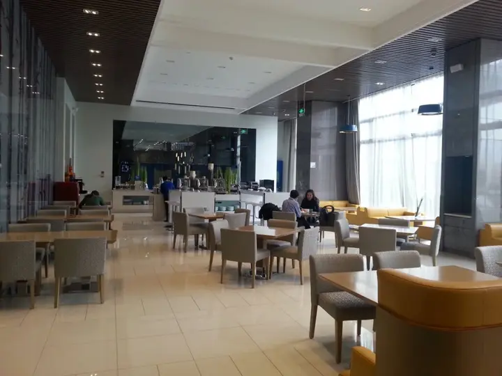 Пекин: Holiday Inn Express Beijing Yizhuang by IHG