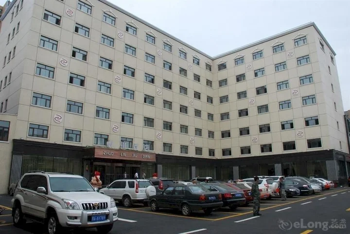 Харбин: Zhuolin Hotel