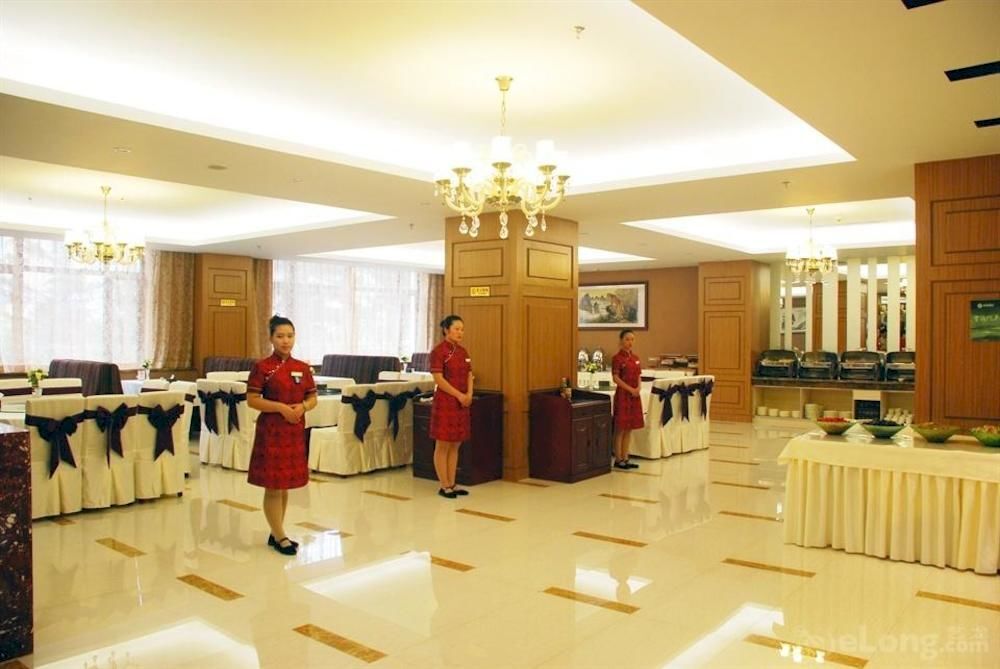 Харбин: Zhuolin Hotel